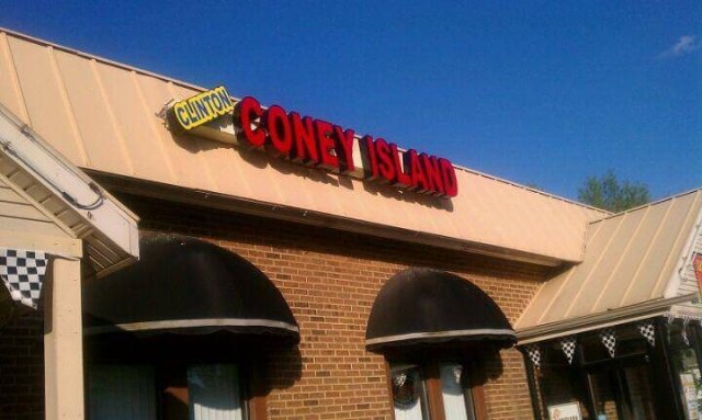 Clinton Coney Island