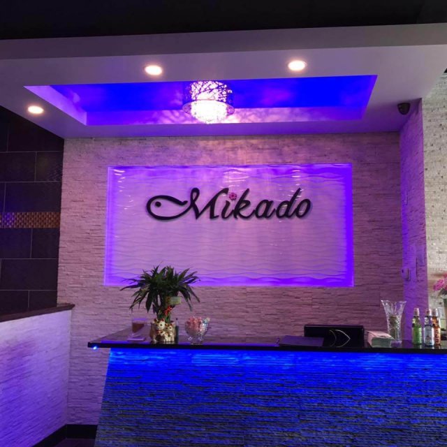 Mikado Japanese Restaurant